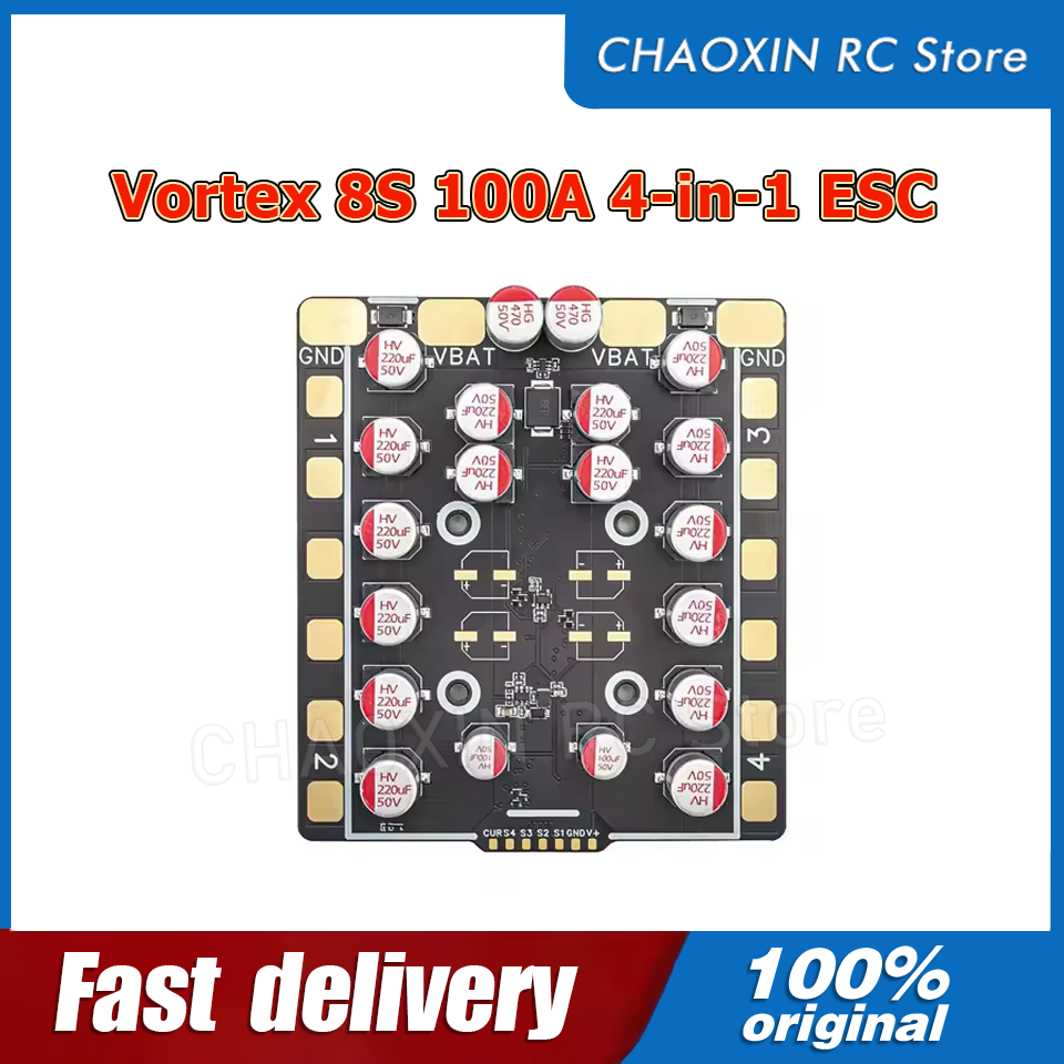 Vortex 8S 100A 4-in-1 ESC BLS  - Drone Racing Esc 评论和价格