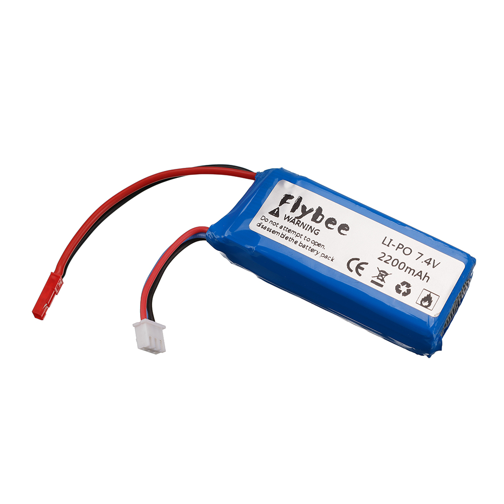 (JST plug) 2200mAh 7.4V 2S Lip - Drone Racing Charger 评论和价格