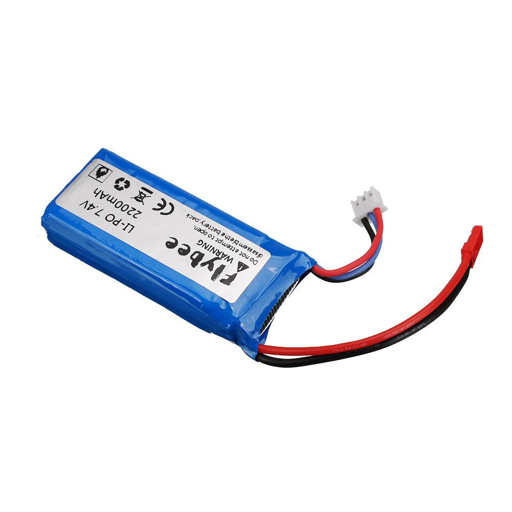 (JST plug) 2200mAh 7.4V 2S Lip - Drone Racing Charger 评论和价格