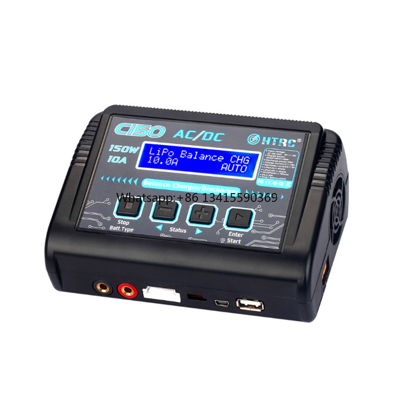 HTRC C150 150W 10A Smart Charg - Drone Racing Charger 评论和价格