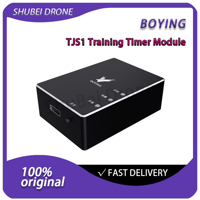 BIYONG TJS1 Training Timer Mod - Drone Racing Timer 评论和价格