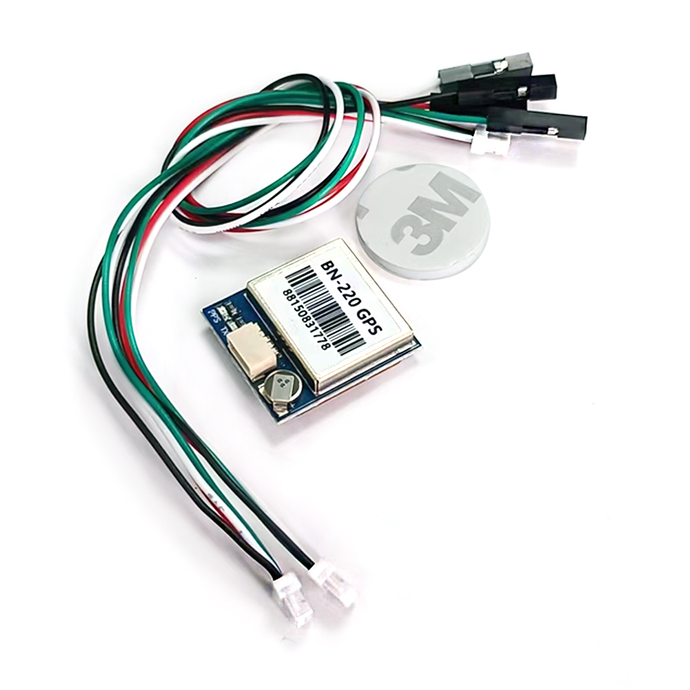 BN-220 BN880 GPS GLONASS Modul - Drone Racing Antenna 评论和价格