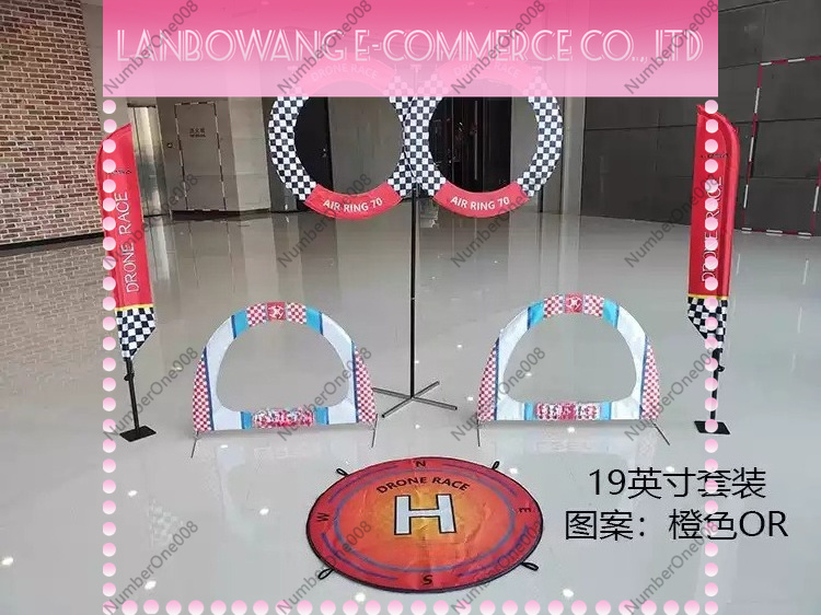 19 Inch FPV Racing Gate Set, 4 - Drone Racing Flag 评论和价格