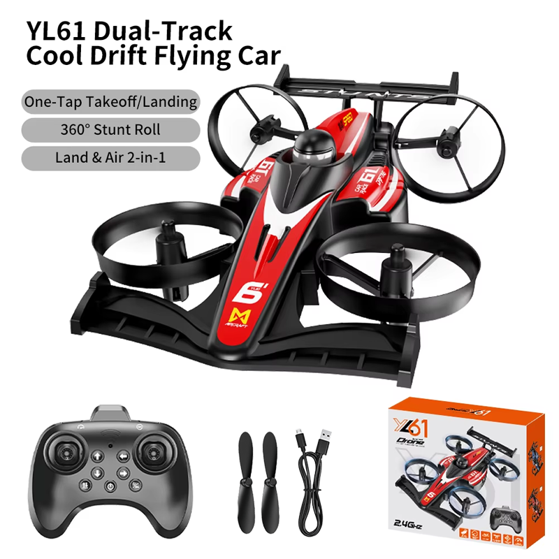2026 Upgrade YL61 Dual-Use RC  - Drone Racing Gate 评论和价格