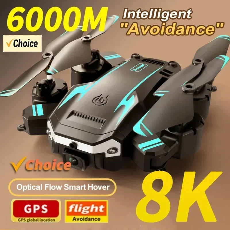 G6 Pro 8K Dual-Camera Drone, 5 - Drone Racing Camera 评论和价格