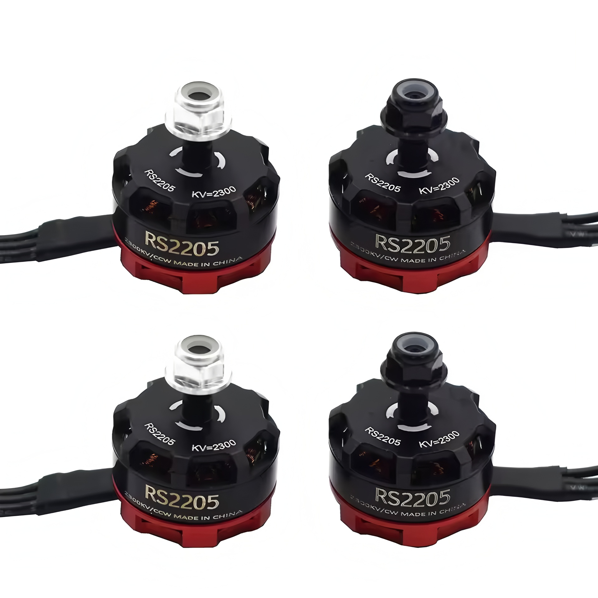 Brushless Motor RS2205 2300KV  - Drone Racing Esc 评论和价格