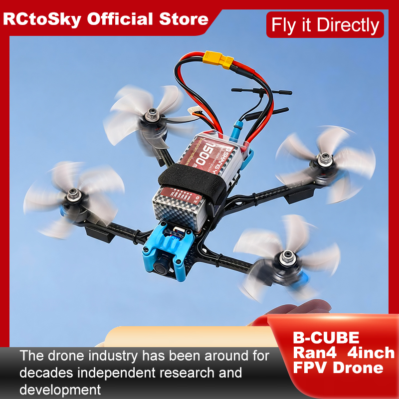 B-CUBE Ran4 4inch FPV Drone Fr - Drone Racing Flight Controller 评论和价格